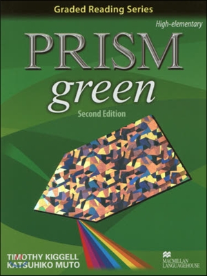 PRISM green 2/E