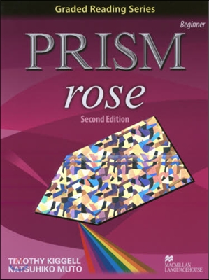 PRISM rose 2/E