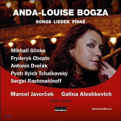 Anda-Louise Bogza 쇼팽 / 드보르작 / 차이코프스키 / 라흐마니노프 / 글린카: 명가곡 - 안다-루이제 보그자 (Glinka / Chopin / Dvorak: Songs)