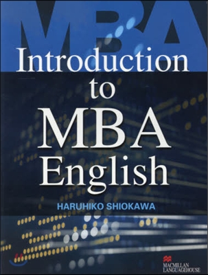 Introduction to MBA