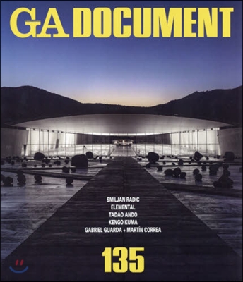 GA DOCUMENT 135