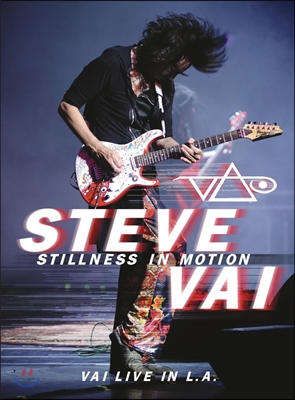 Steve Vai - Stillness in Motion 