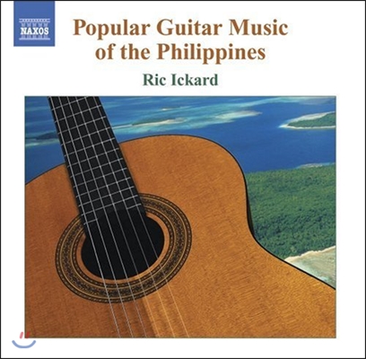 Ric Ickard 필리핀의 유명 기타 음악 (Popular Guitar Music of the Philippines)