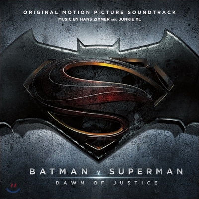 Batman v Superman: Dawn of Justice (배트맨 대 슈퍼맨: 저스티스의 시작) OST (Original Motion Picture Soundtrack)