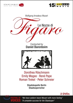 Daniel Barenboim / Dorothea Roschmann 모차르트: 피가로의 결혼 [한글자막] - 다니엘 바렌보임, 도로테아 뢰쉬만 (Mozart: Le Nozze di Figaro)