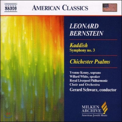 Gerard Schwarz 레너드 번스타인: 교향곡 3번 '카디쉬', 치체스터 시편 (Leonard Bernstein: Symphony No.3 'Kaddish', Chicheseter Psalms)