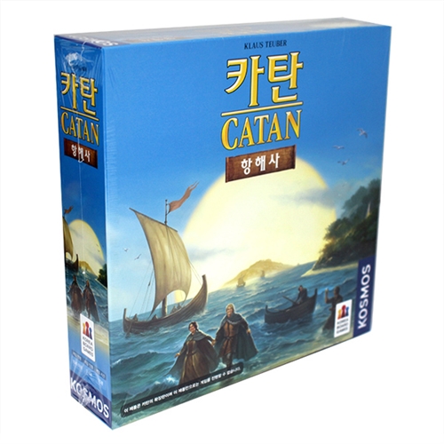 [코리아보드게임즈] 카탄의 개척자: 항해사 The Settlers of Catan : Seafarers