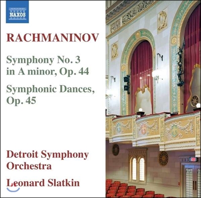 Leonard Slatkin 라흐마니노프: 교향곡 3번, 교향적 춤곡 (Rachmaninov: Symphony Op.44, Symphonic Dances Op.45) 레너드 슬래트킨