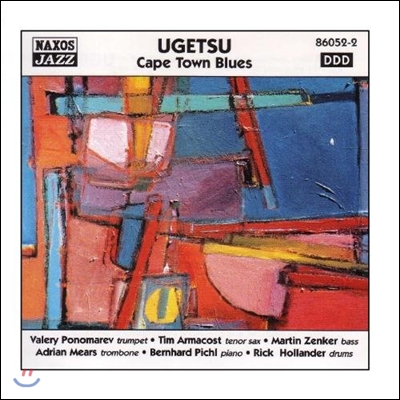 Ugetsu (우게츠) - Cape Town Blues