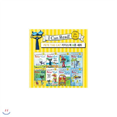 [I Can Read Book] My First Pete the Cat Book 8종 Set