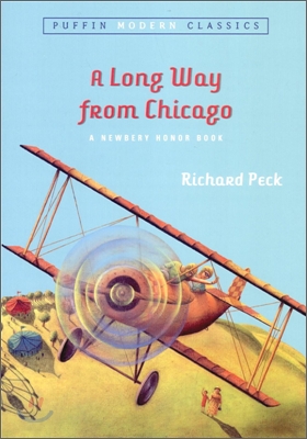 [중고] A Long Way from Chicago: A Novel in Stories