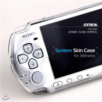 조이트론 시스템 스킨케이스 (PSP3005)