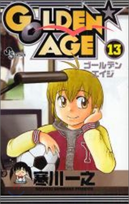 GOLDEN AGE 13