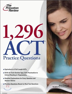 1296 ACT Practice Questions (2009)