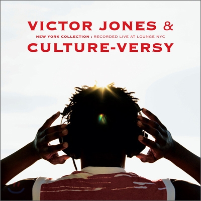 Victor Jones - New York Collections