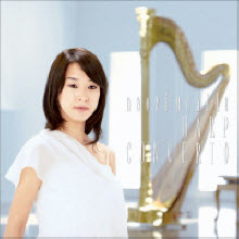 Naori Uchida - Harp Concerto - Kibou Eno Tsubasa (하프 협주곡 - 희망의 날개) (+DVD/미개봉)