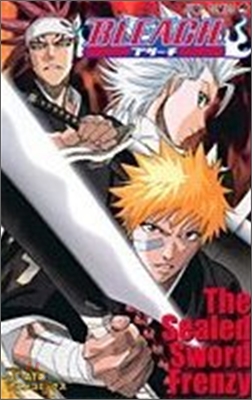 JF.AT版 BLEACH ブリ-チ- The　Sealed　Sword　Frenzy