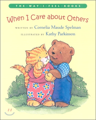 When I Care about Others (Paperback)