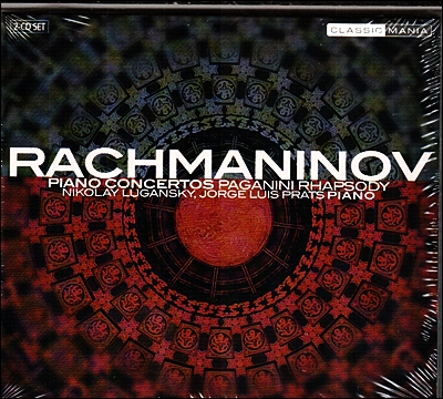 라흐마니노프 : 피아노 협주곡, 파가니니 랩소디 - 니콜라이 루간스키