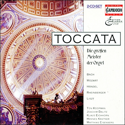 Toccata