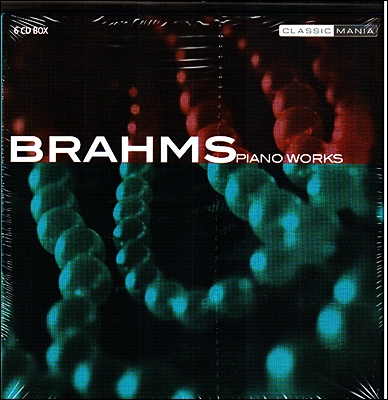 Johannes Brahms Piano Works
