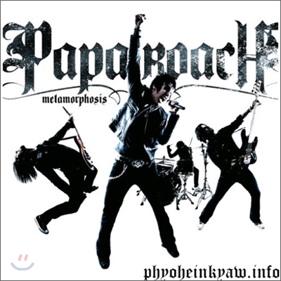 Papa Roach - Metamorphosis