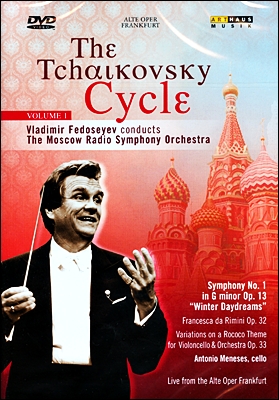 Vladimir Fedoseyev 차이코프스키 사이클 1 : 교향곡 1번, 로코코 변주곡 외 (Tchaikovsky Cycle Vol.1)