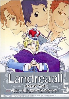 Landreaall 5