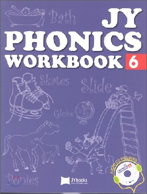 [중고-상] 파닉스 JY Phonics Workbook 6