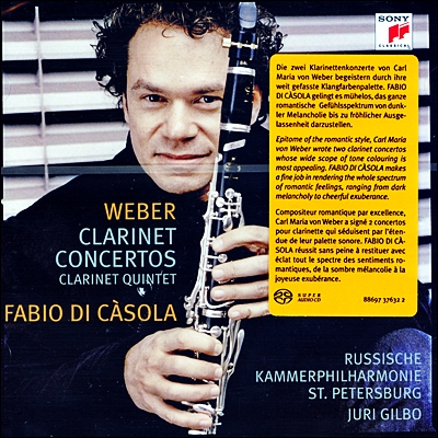 Fabio di Casola 베버: 클라리넷 협주곡, 오중주 (Weber: Clarinet Concerto, Quintett) 파비오 디 카솔라, 러시안 챔버 필하모니 상트 페테르부르크