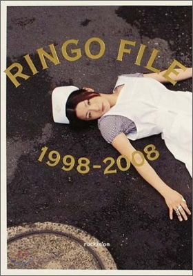 RINGO FILE1998-2008