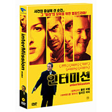 [DVD] Intermission - 인터미션 (미개봉)