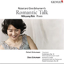 노미경 - Robert and Schumann&#39;s Romantic Talk (미개봉/gmpk040119)