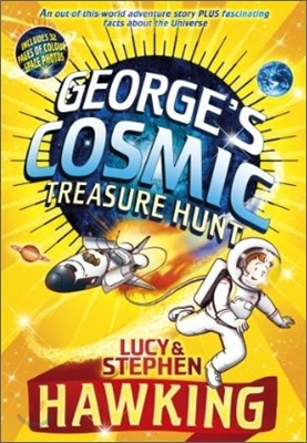 George&#39;s Cosmic Treasure Hunt