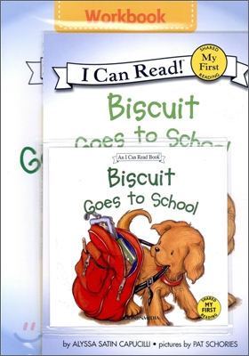 [I Can Read] My First : Biscuit Goes to School (Workbook Set)