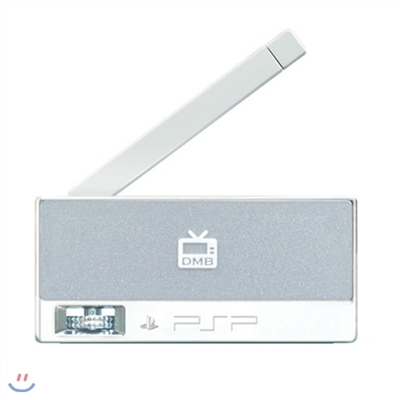 [PSP3005/2005]PSP DMB Tuner (DMB 튜너)