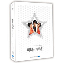 [DVD] 미녀는 괴로워 (2DVD+OST)