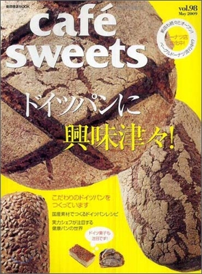 cafe sweets vol.98