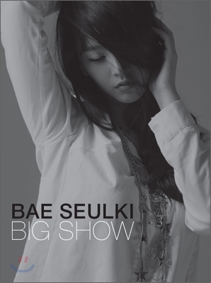 배슬기 - 미니앨범 : Big Show