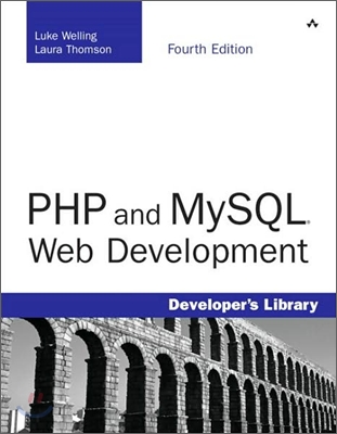 PHP and MySQL Web Development [With CDROM]