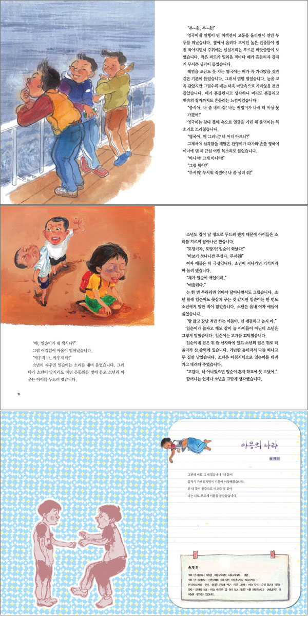 상세 이미지 1