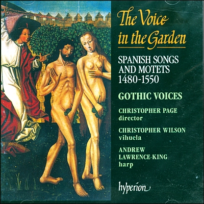 정원의 목소리 : 엔치나 &amp; 페날로사 &amp; 작자미상