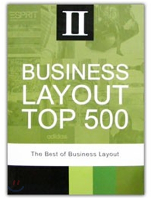 Business Layout Top 500Ⅱ