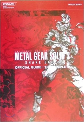 METAL GEAR SOLID3 SNAKE EATER OFFICIAL GUIDE : THE COMPLETE