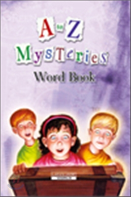 A to Z Mysteries : Word Book ......  ★ 미사용입니다 ★