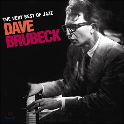 Dave Brubeck - The Very Best Of Jazz