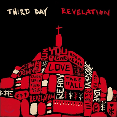 Third Day - Revelation