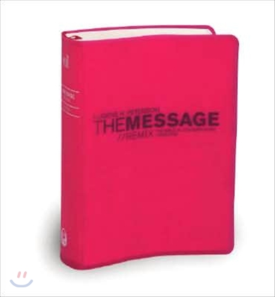 Message Remix 2.0 Bible-MS-Numbered Hypercolor