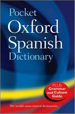 Pocket Oxford Spanish Dictionary