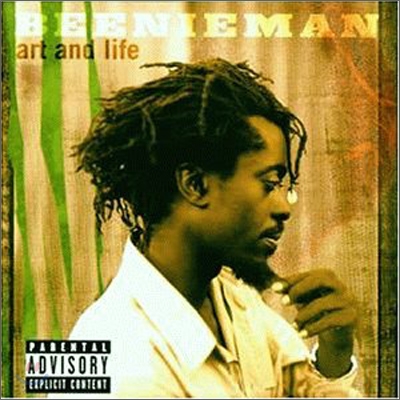 Beenie Man - Art And Life